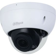 IP камера видеонаблюдения Dahua DH-IPC-HDBW2241RP-ZS серый 9.02 -9.02мм