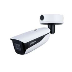 IP камера видеонаблюдения Dahua DH-IPC-HDBW5842HP-ZHE-S3 белый 2.8-2.8мм