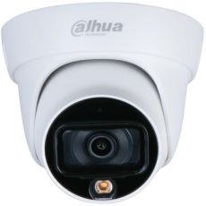 IP камера видеонаблюдения Dahua DH-IPC-HDW1239T1P-LED-0280B-S5 серый 8.8-25.7мм