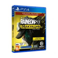 Игра для приставки PlayStation Tom Clancy's Rainbow Six: Эвакуация 4/5