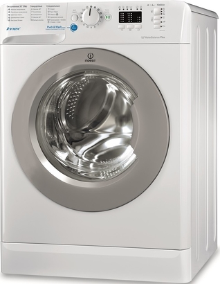 Стиральная машина Indesit BWSA 61051 фронтальная 6 кг белый