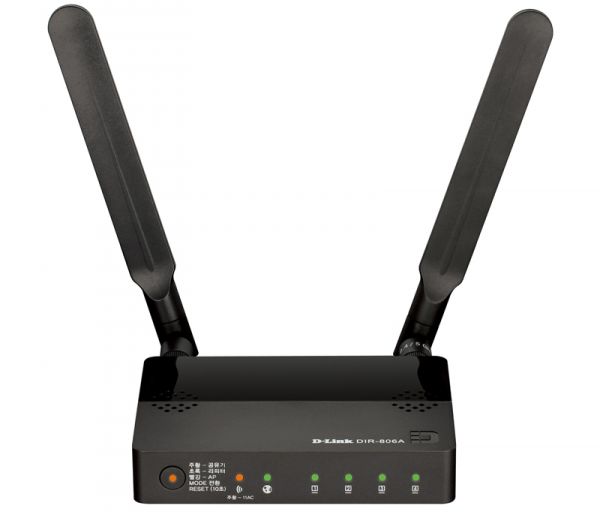 Wi-Fi роутер D-link DIR-806A/RU/A1A